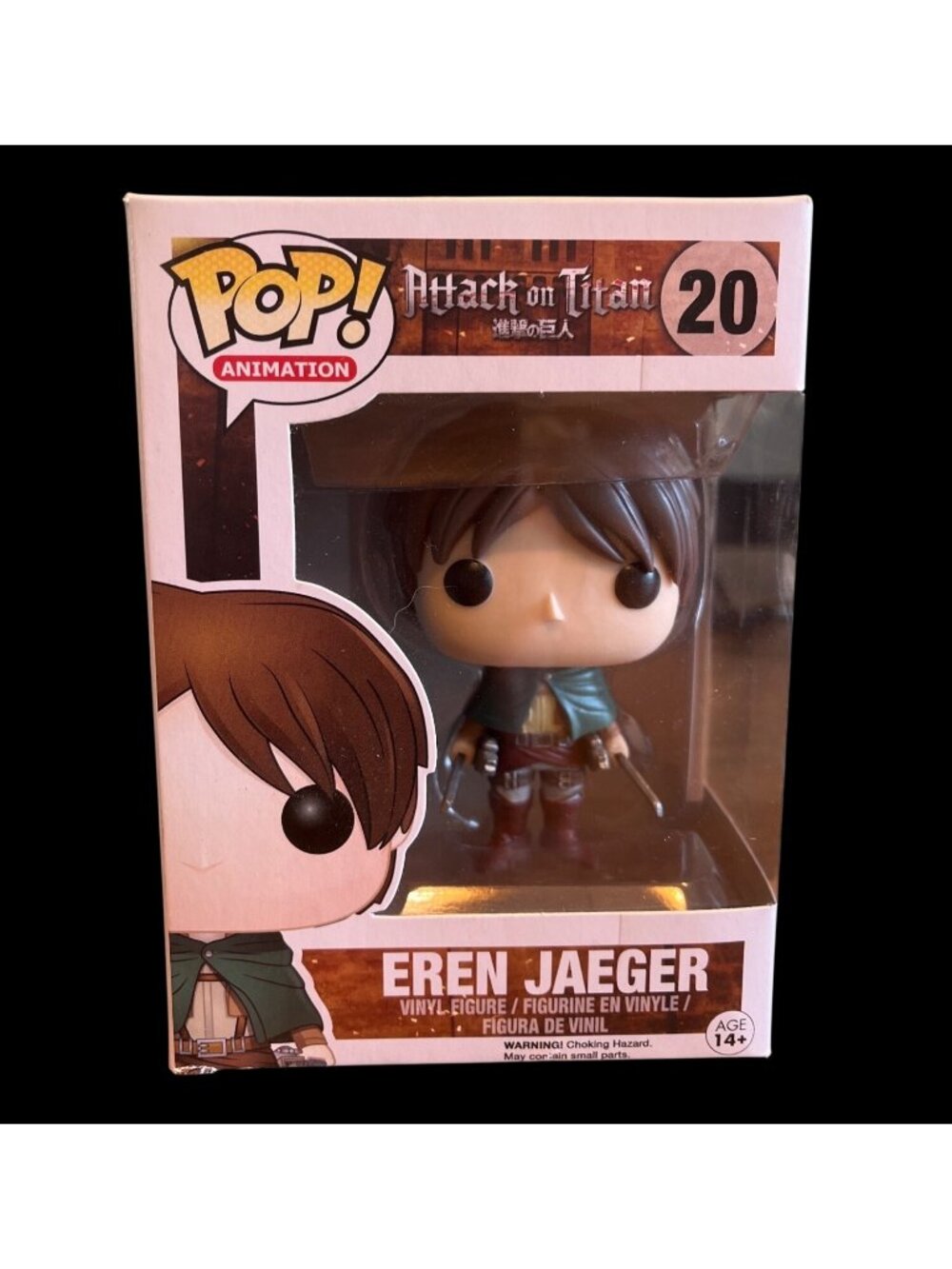 Funko Pop Attack On Titan Eren Jaeger Vinyl Figure #20 Animation Collectible